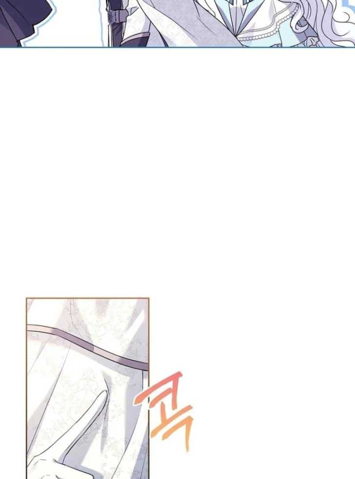 Baca Darling, Why Can’t We Divorce? - Chapter 11 halaman 243