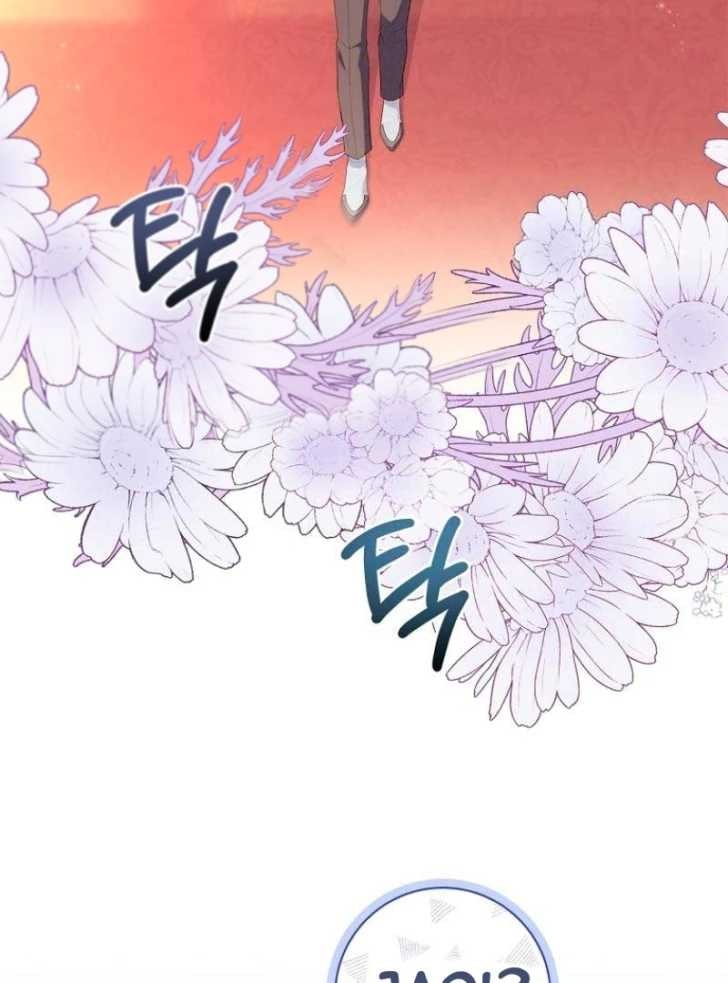 Baca Darling, Why Can’t We Divorce? - Chapter 11 halaman 250