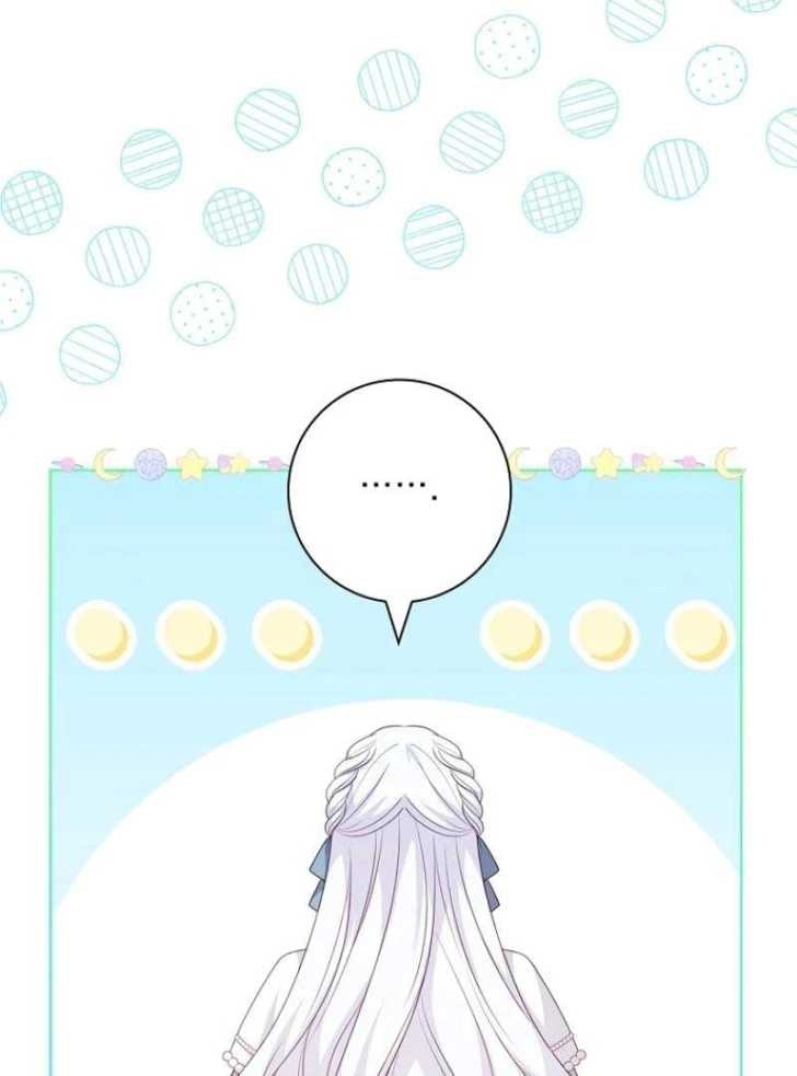 Baca Darling, Why Can’t We Divorce? - Chapter 11 halaman 123