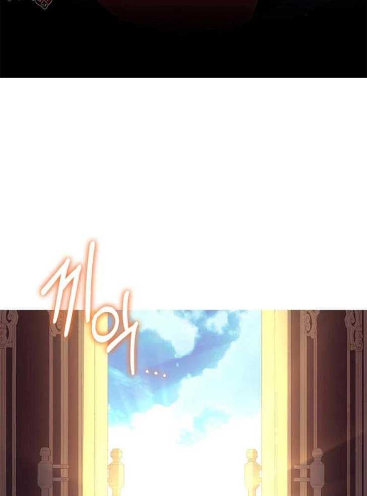 Baca Darling, Why Can’t We Divorce? - Chapter 12 halaman 35