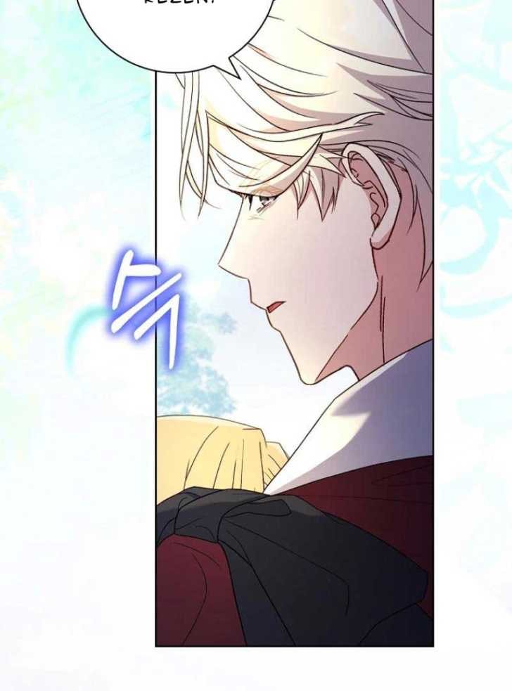 Baca Darling, Why Can’t We Divorce? - Chapter 12 halaman 61