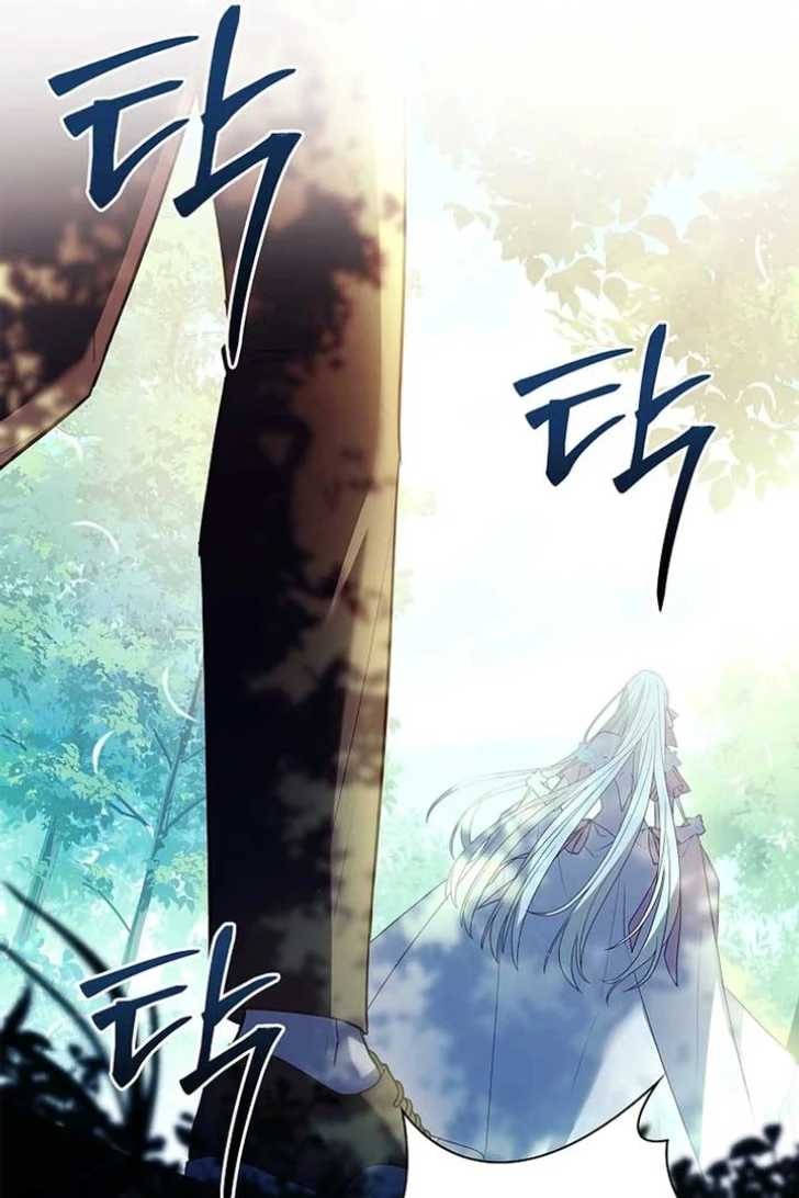 Baca Darling, Why Can’t We Divorce? - Chapter 13 halaman 46