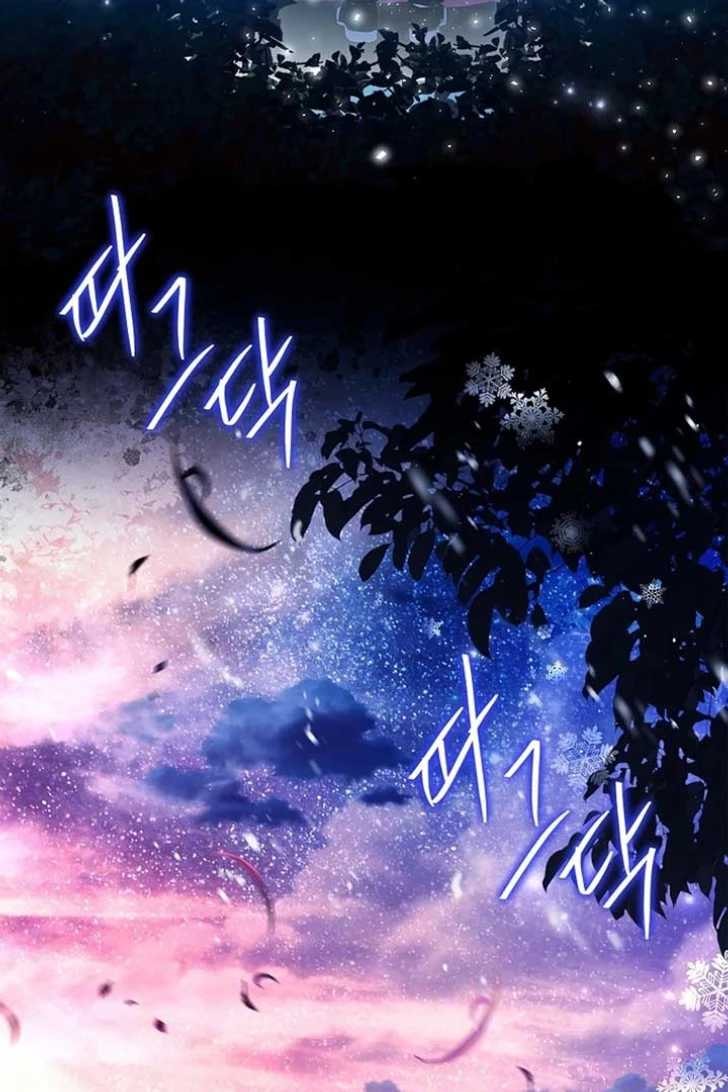 Baca Darling, Why Can’t We Divorce? - Chapter 13 halaman 98