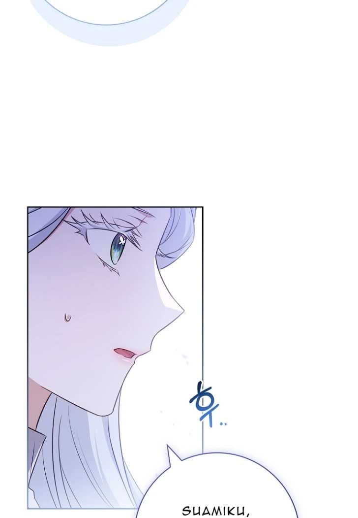 Baca Darling, Why Can’t We Divorce? - Chapter 14 halaman 102