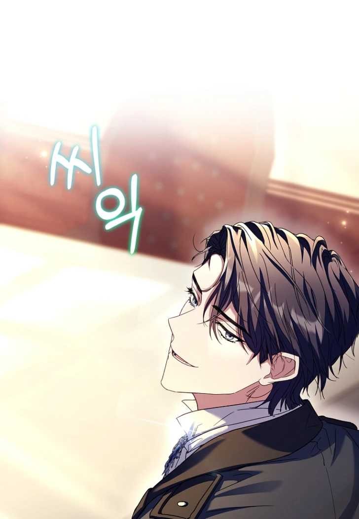 Baca Darling, Why Can’t We Divorce? - Chapter 14 halaman 114