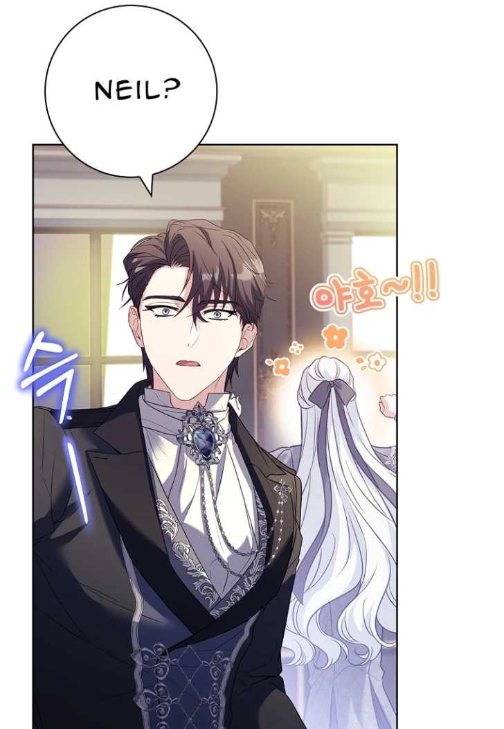 Baca Darling, Why Can’t We Divorce? - Chapter 14 halaman 124