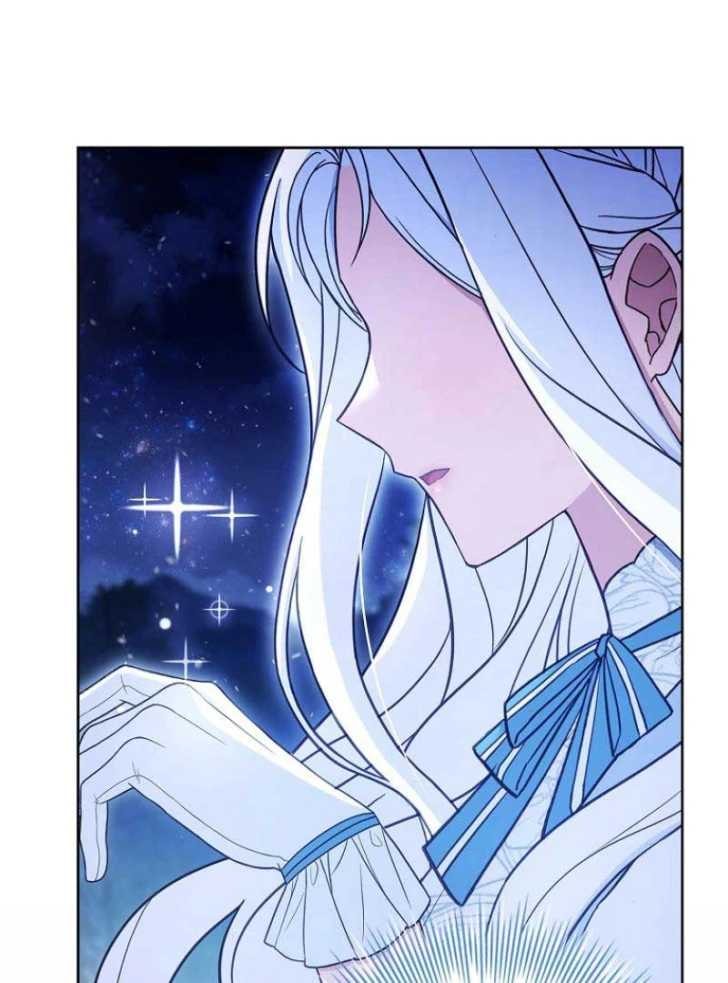 Baca Darling, Why Can’t We Divorce? - Chapter 14 halaman 34