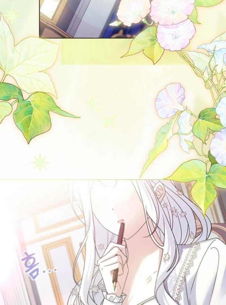Baca Darling, Why Can’t We Divorce? - Chapter 14 halaman 44