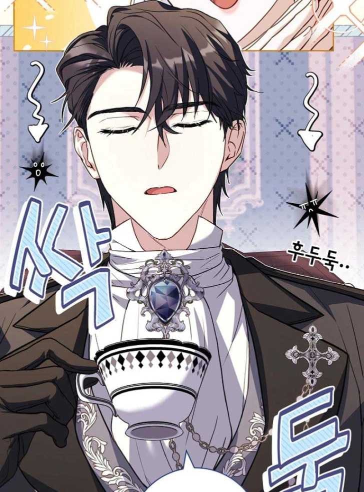 Baca Darling, Why Can’t We Divorce? - Chapter 14 halaman 79