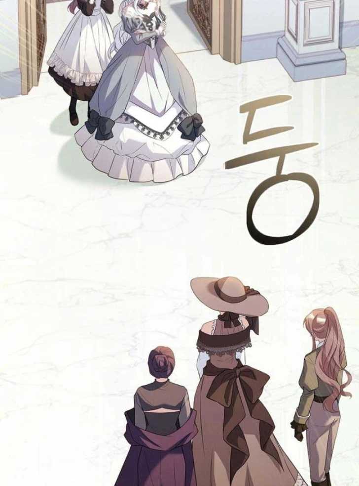 Baca Darling, Why Can’t We Divorce? - Chapter 2 halaman 104
