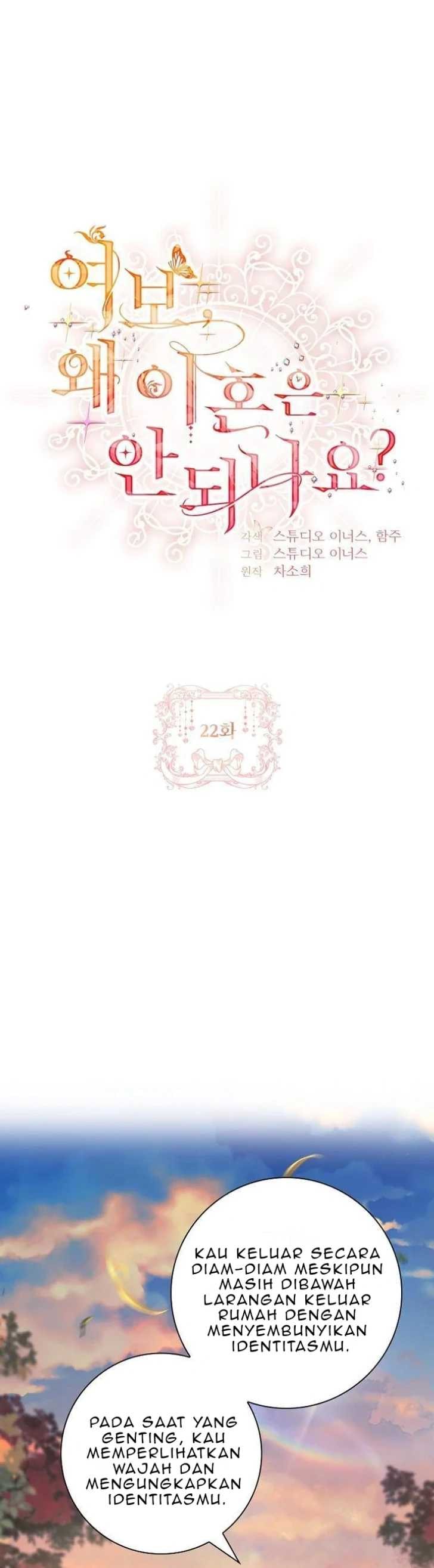 Baca Darling, Why Can’t We Divorce? - Chapter 22 halaman 1