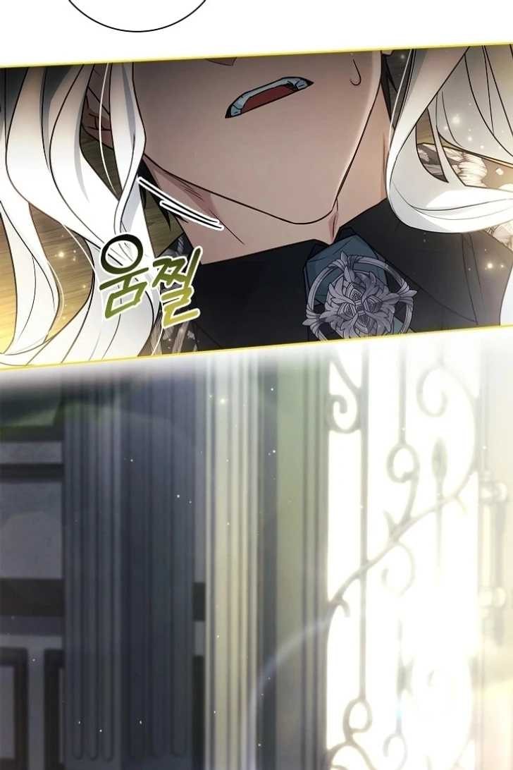 Baca Darling, Why Can’t We Divorce? - Chapter 24 halaman 65