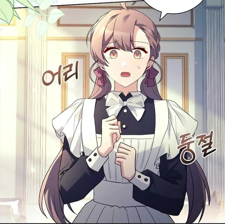 Baca Darling, Why Can’t We Divorce? - Chapter 24 halaman 91