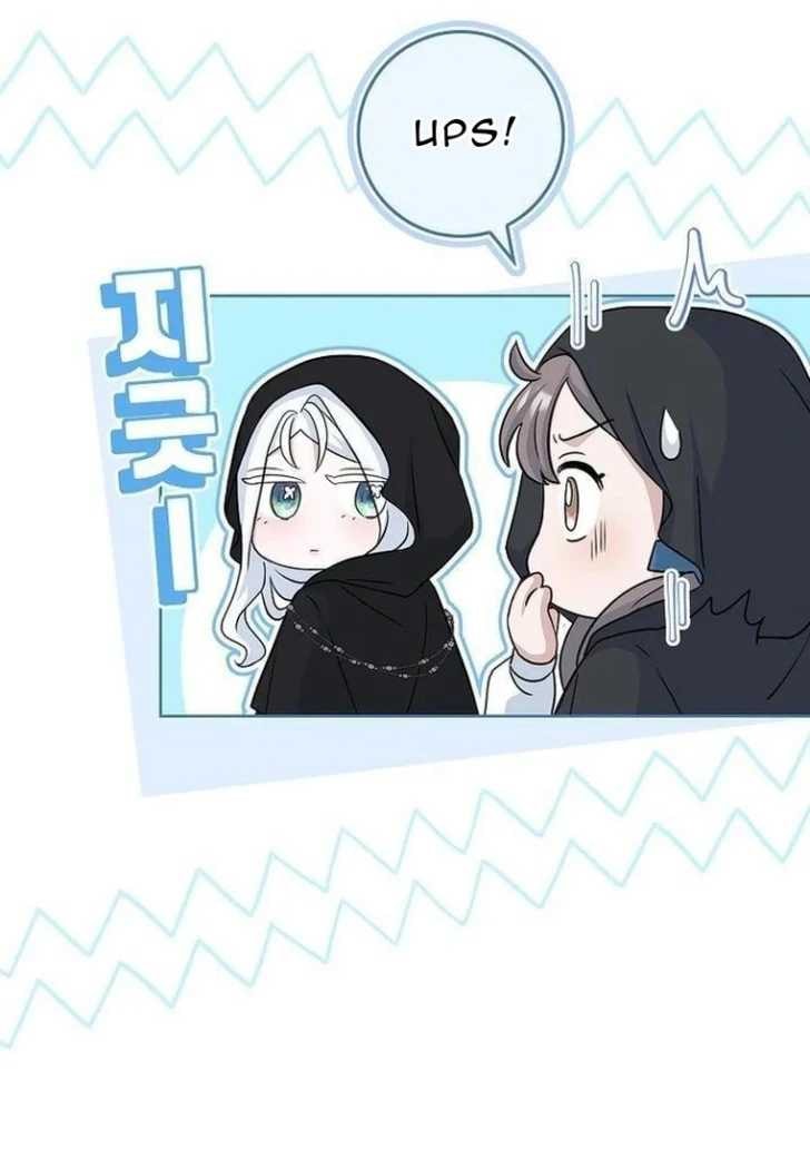 Baca Darling, Why Can’t We Divorce? - Chapter 25 halaman 40