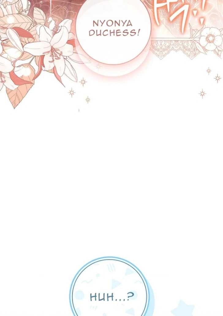 Baca Darling, Why Can’t We Divorce? - Chapter 26 halaman 73