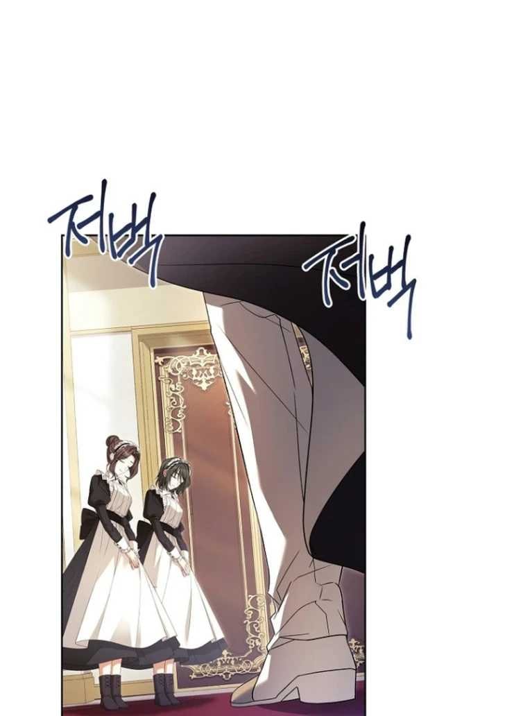 Baca Darling, Why Can’t We Divorce? - Chapter 26 halaman 98