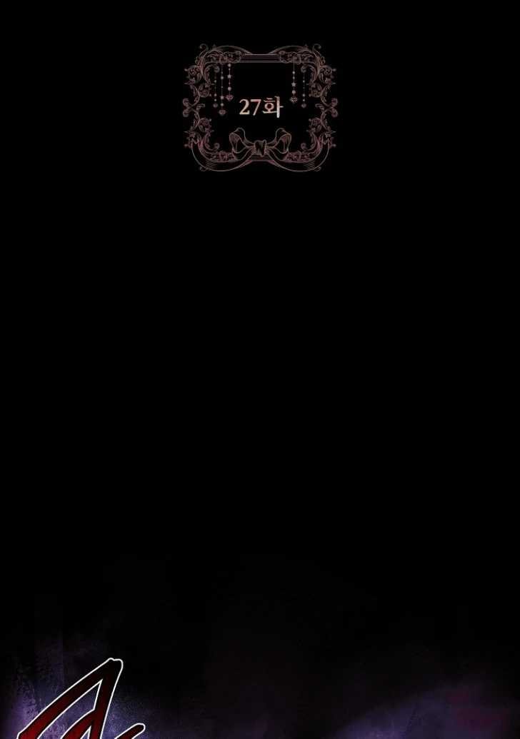 Baca Darling, Why Can’t We Divorce? - Chapter 27 halaman 3