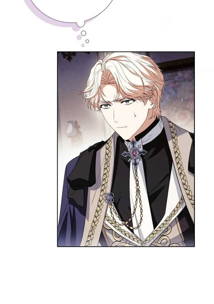 Baca Darling, Why Can’t We Divorce? - Chapter 27 halaman 69