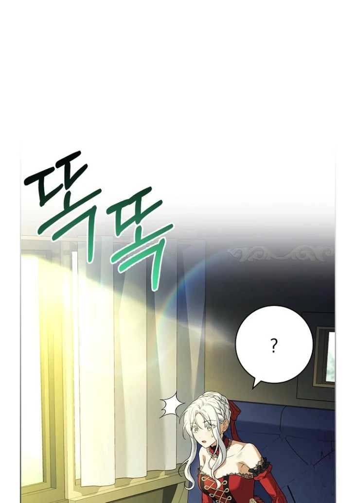 Baca Darling, Why Can’t We Divorce? - Chapter 27 halaman 177