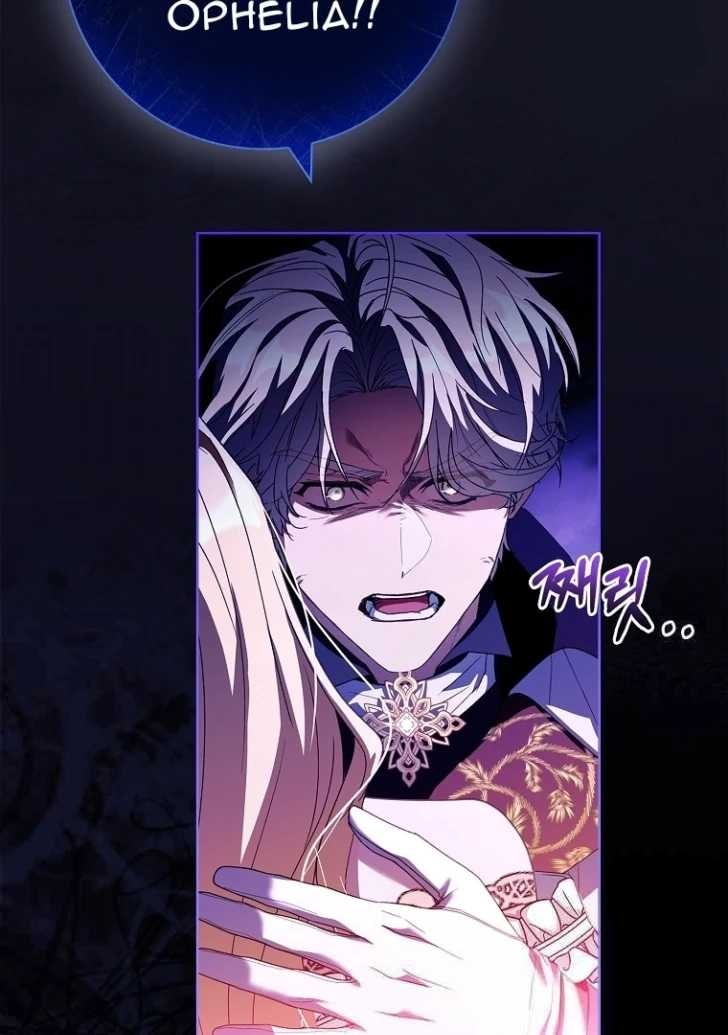 Baca Darling, Why Can’t We Divorce? - Chapter 28 halaman 106
