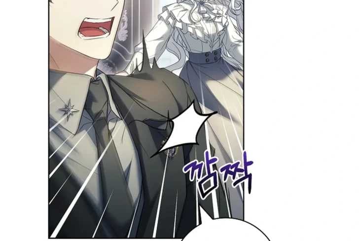 Baca Darling, Why Can’t We Divorce? - Chapter 29 halaman 189