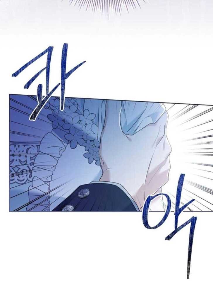 Baca Darling, Why Can’t We Divorce? - Chapter 3 halaman 185