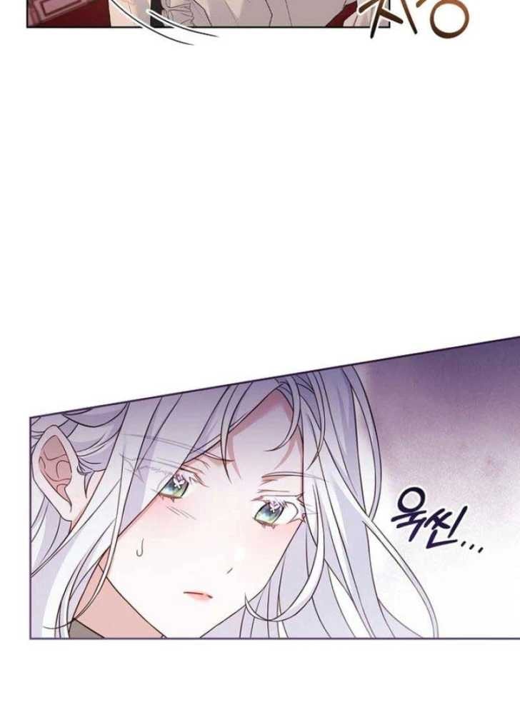 Baca Darling, Why Can’t We Divorce? - Chapter 3 halaman 54