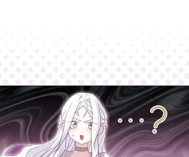 Baca Darling, Why Can’t We Divorce? - Chapter 3 halaman 84