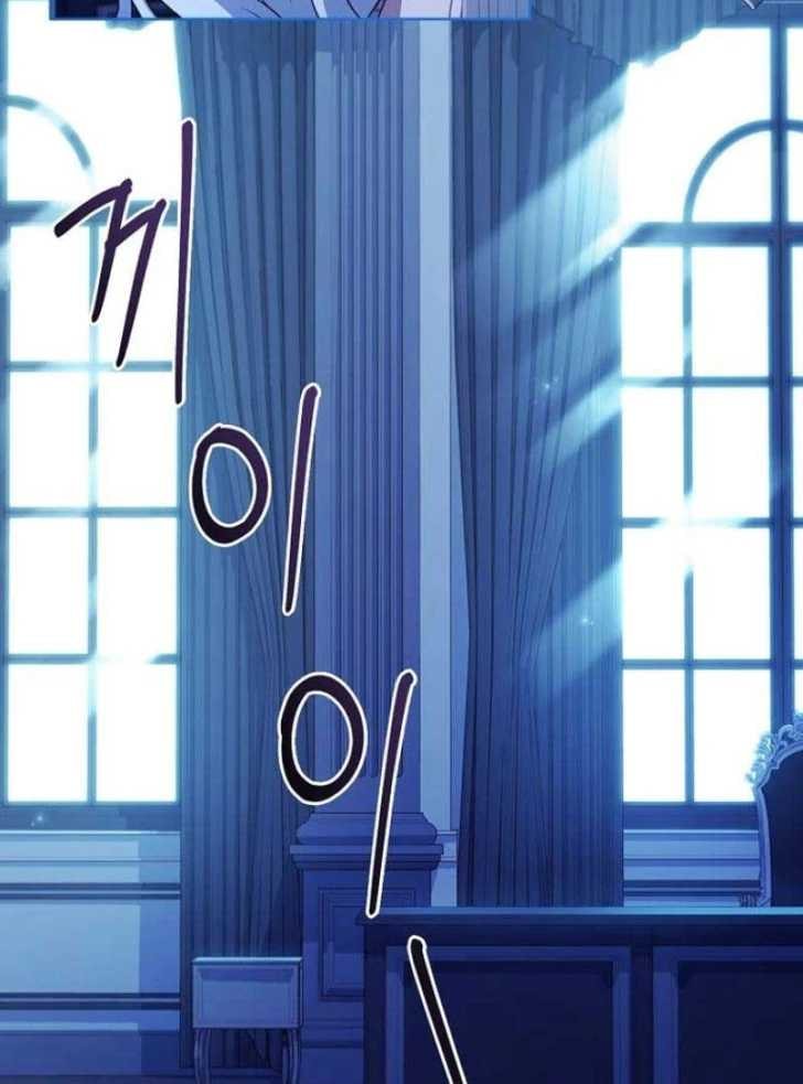 Baca Darling, Why Can’t We Divorce? - Chapter 3 halaman 125