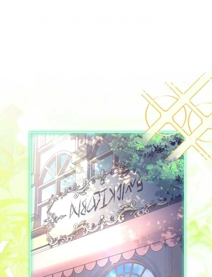 Baca Darling, Why Can’t We Divorce? - Chapter 30 halaman 25