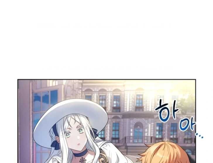 Baca Darling, Why Can’t We Divorce? - Chapter 30 halaman 105