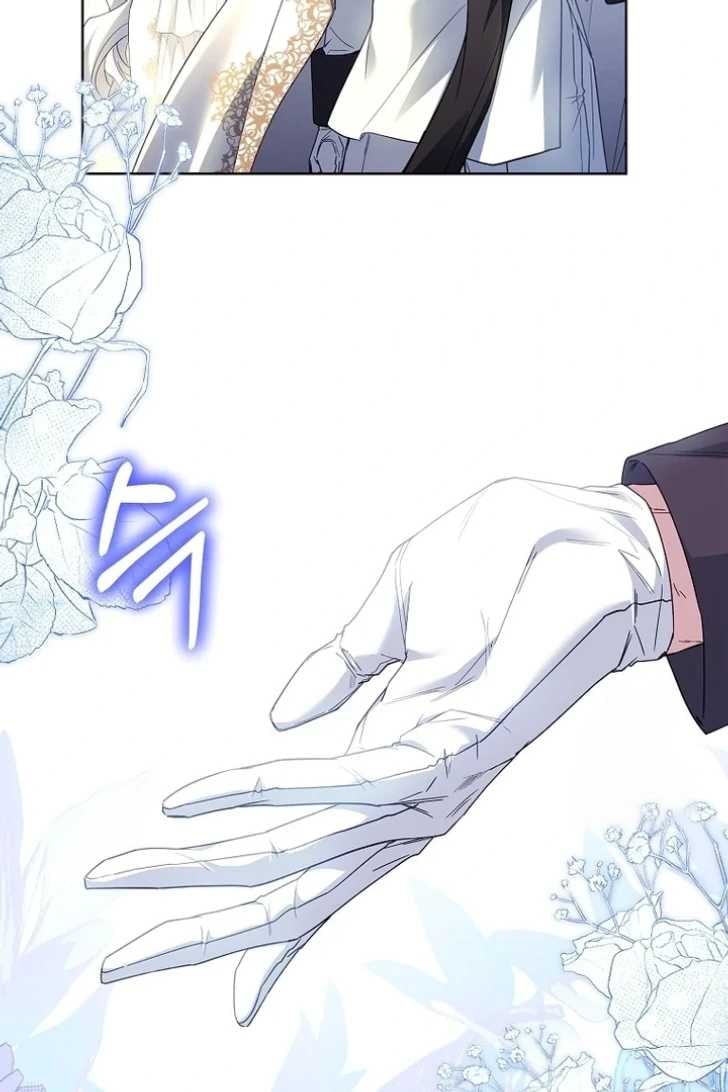 Baca Darling, Why Can’t We Divorce? - Chapter 32 halaman 47