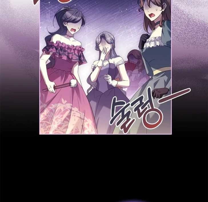 Baca Darling, Why Can’t We Divorce? - Chapter 33 halaman 27