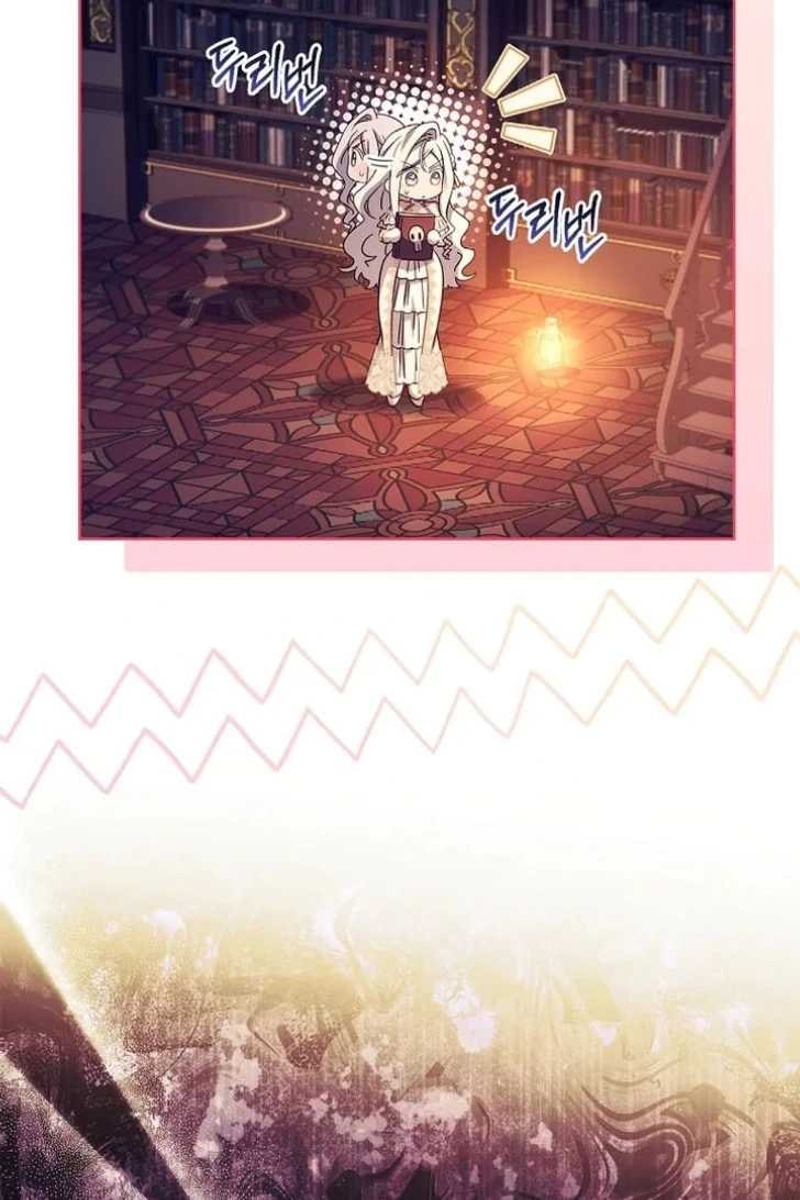 Baca Darling, Why Can’t We Divorce? - Chapter 34 halaman 34