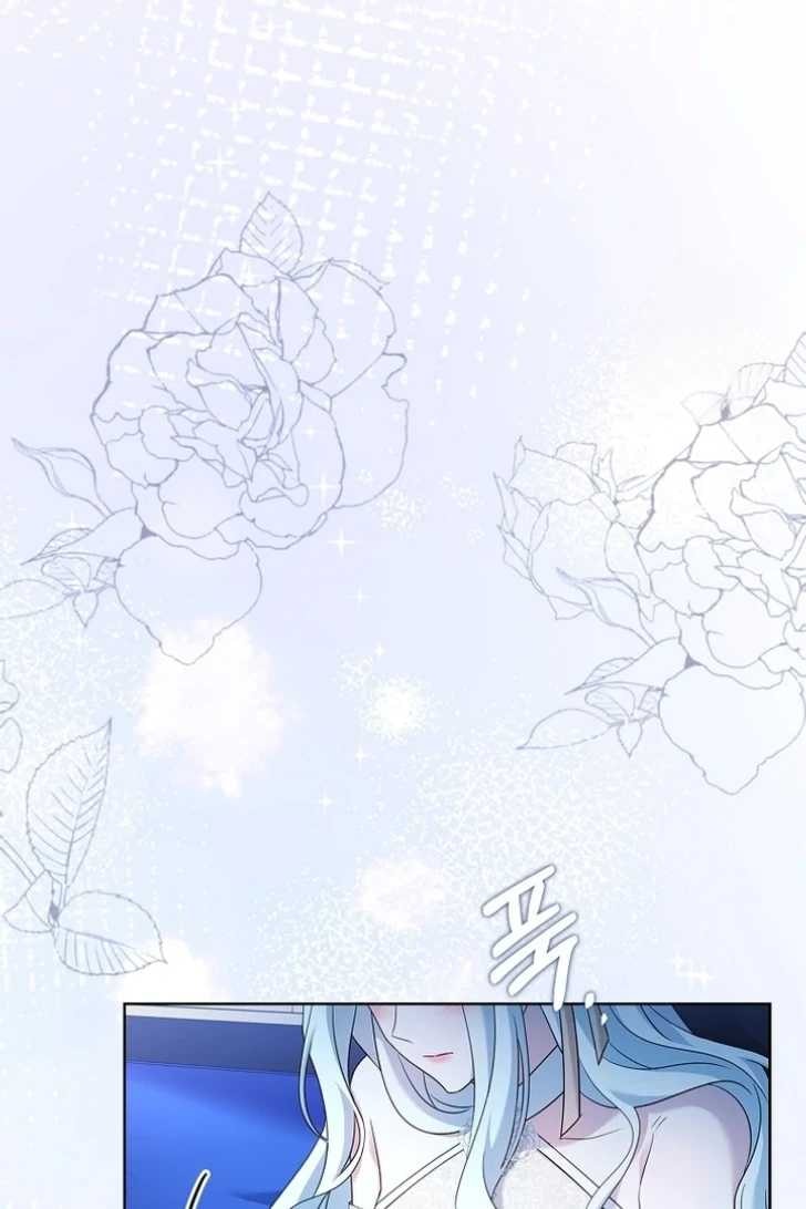 Baca Darling, Why Can’t We Divorce? - Chapter 35 halaman 117