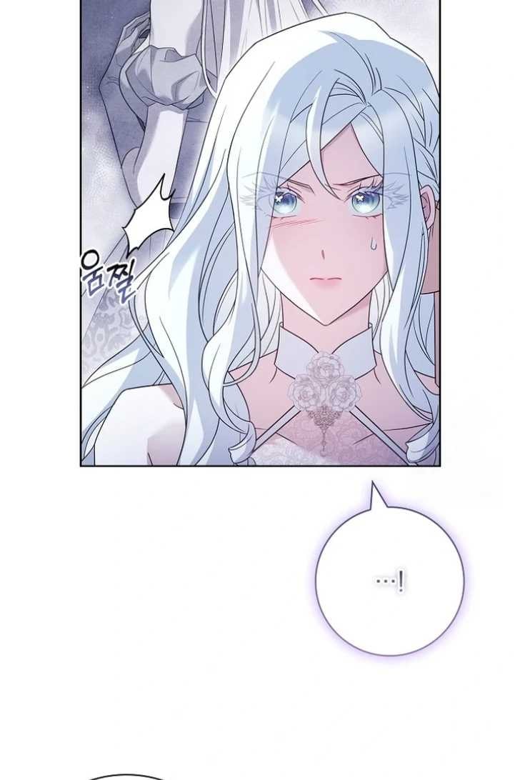 Baca Darling, Why Can’t We Divorce? - Chapter 35 halaman 97