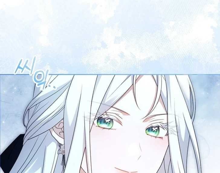 Baca Darling, Why Can’t We Divorce? - Chapter 37 halaman 13
