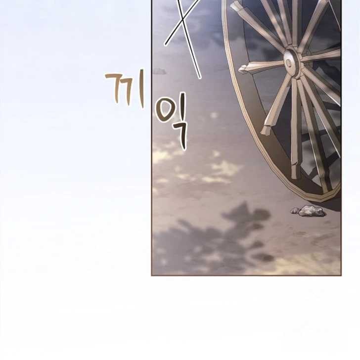 Baca Darling, Why Can’t We Divorce? - Chapter 38 halaman 143