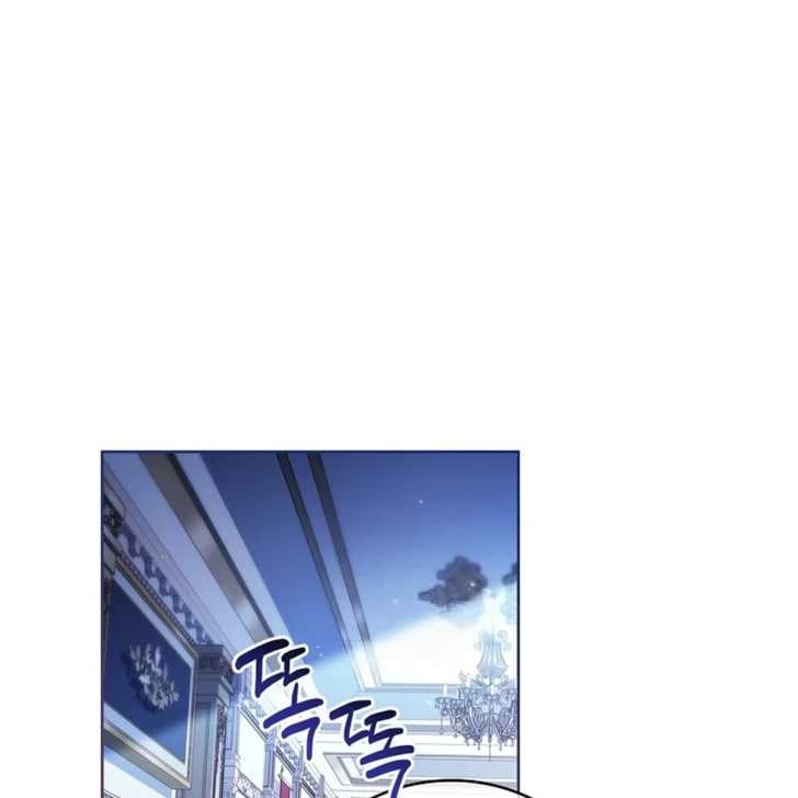 Baca Darling, Why Can’t We Divorce? - Chapter 38 halaman 2
