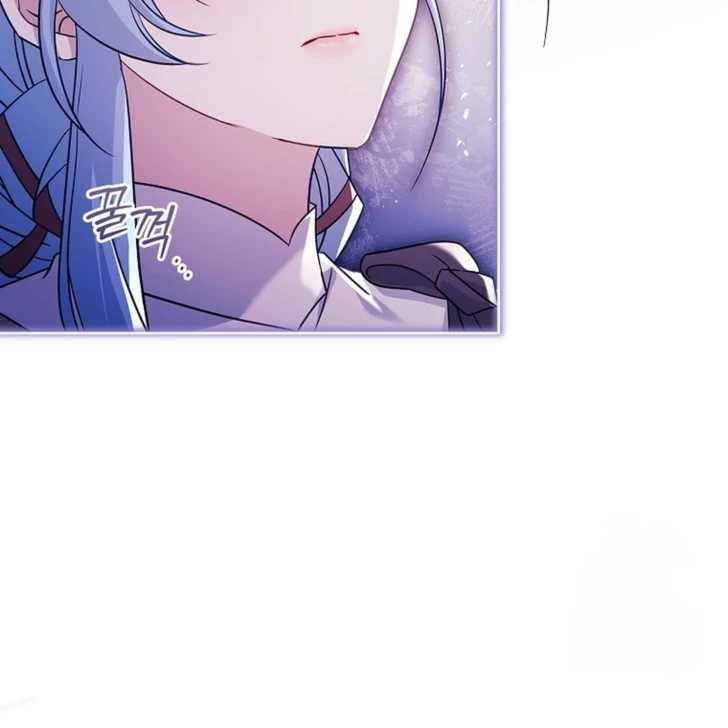 Baca Darling, Why Can’t We Divorce? - Chapter 38 halaman 73