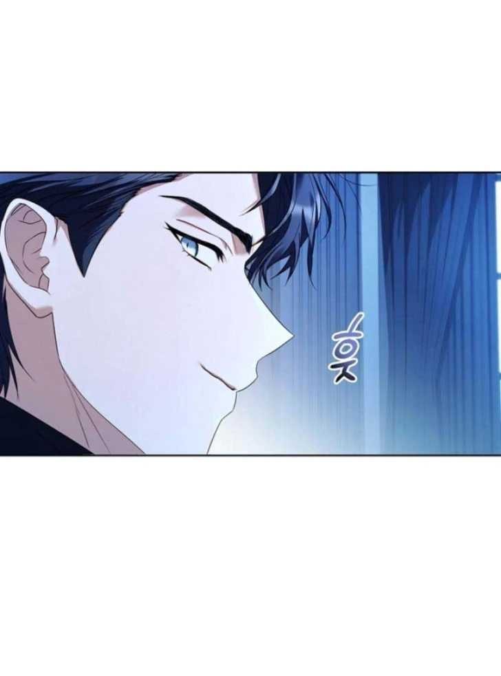 Baca Darling, Why Can’t We Divorce? - Chapter 4 halaman 44