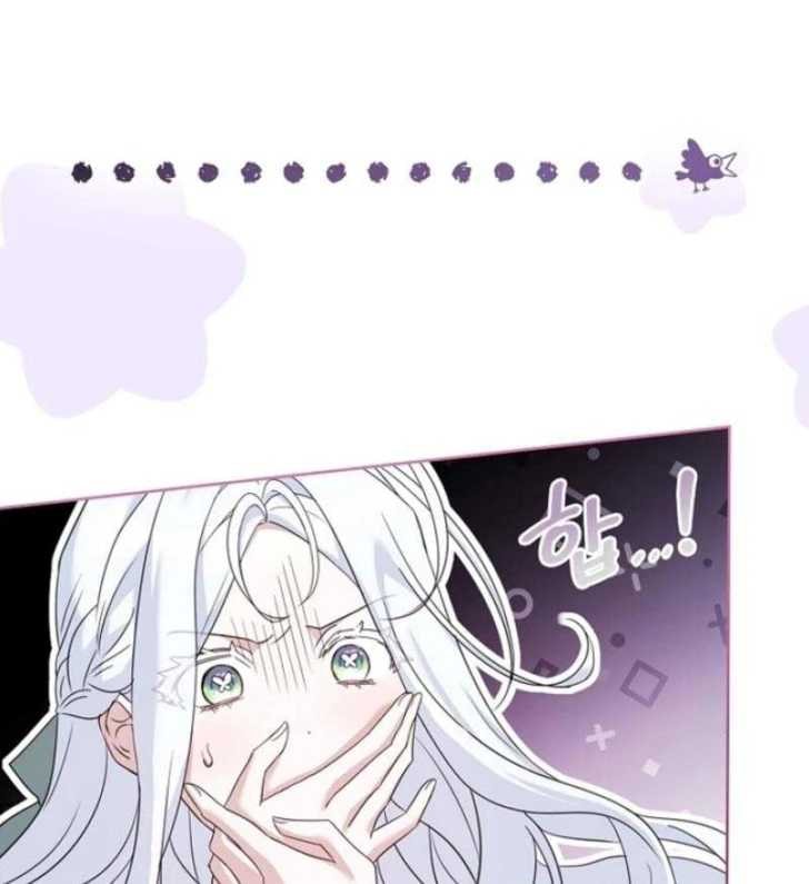 Baca Darling, Why Can’t We Divorce? - Chapter 4 halaman 75