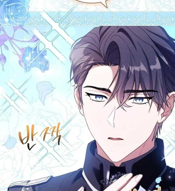 Baca Darling, Why Can’t We Divorce? - Chapter 4 halaman 103