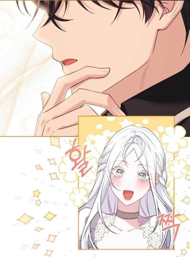 Baca Darling, Why Can’t We Divorce? - Chapter 4 halaman 131