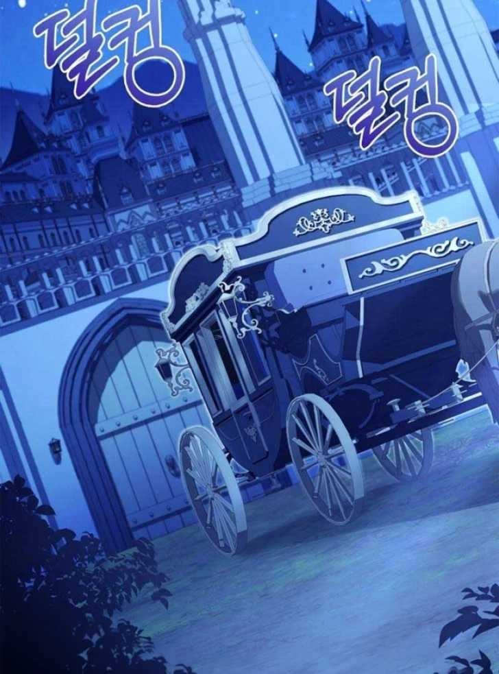 Baca Darling, Why Can’t We Divorce? - Chapter 4 halaman 149