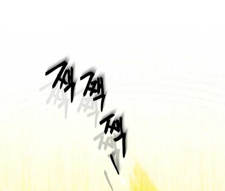 Baca Darling, Why Can’t We Divorce? - Chapter 40 halaman 113