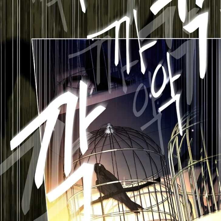 Baca Darling, Why Can’t We Divorce? - Chapter 40 halaman 116