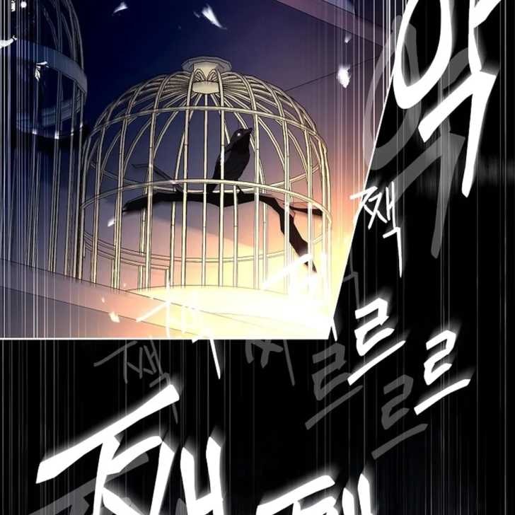 Baca Darling, Why Can’t We Divorce? - Chapter 40 halaman 118