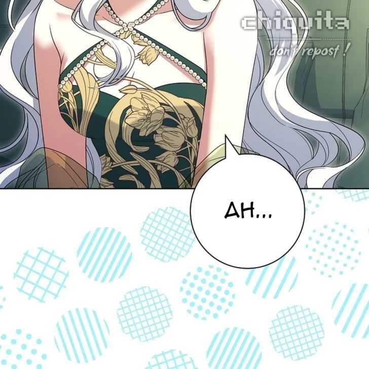 Baca Darling, Why Can’t We Divorce? - Chapter 40 halaman 167