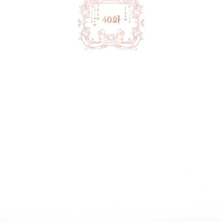 Baca Darling, Why Can’t We Divorce? - Chapter 40 halaman 4